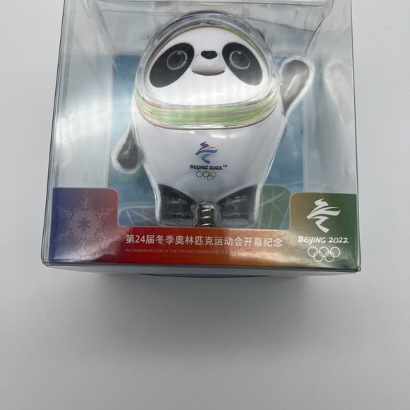 Beijing China 2022 Winter Olympics Bing Dwen Dwen Official Collectible - Picture 2 of 14